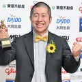 第45回ベスト・ファーザー 「イエローリボン賞」発表・授賞式に出席した澤部佑（C）モデルプレス
