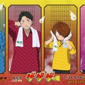 映画「鬼太郎誕生 ゲゲゲの謎」×極楽湯・RAKU SPAコラボキャンペーン（C）映画「鬼太郎誕生ゲゲゲの謎」製作委員会