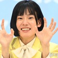 おヨネ（C）モデルプレス