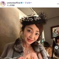 神田うの、カラフルなすき焼き弁当公開「お肉が柔らかそう」「料亭みたい」の声 画像