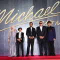『Michael／マイケル』プレミア　(R), TM & (C) 2026 Lions Gate Entertainment Inc. All Rights Reserved.