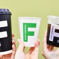 「FAMIMA CAFE」新コーヒー（C）モデルプレス