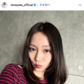 田野優花Instagramより
