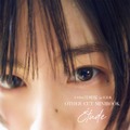 川崎桜／特典アザーカットミニブック表紙（撮影／須江隆治）