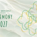 「Mrs. GREEN APPLE presents CEREMONY 2027」（提供写真）
