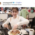 笹本玲奈Instagramより