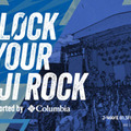 1日限定の“トーク＆ライブ＆DJフェス”「UNLOCK YOUR FUJI ROCK supported by Columbia」6月27日に開催
