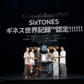 SixTONES、ギネス世界記録認定 ベストアルバムリリース時のテレビ・ラジオ出演回数で世界一に 画像