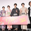 なにわ男子・高橋恭平、“射的”胸キュンに自信「ドンピシャっすわ」女性陣からは辛口評価【山口くんはワルくない】 画像