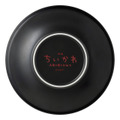 セイレーンのGEKIKARA!カレー皿　3,080円
