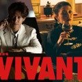 「VIVANT」新キャスト（C）TBS