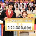 曽野舜太、高橋成美（C）日本テレビ