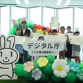 2025年度のイベントのようす（記念写真 ）