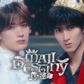 M!LK曽野舜太＆山中柔太朗、ユニット曲「真・運命」MV公開 対照的なビジュアルで楽曲の世界観表現 画像