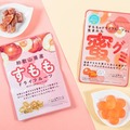 国産すももを有効活用「ドライフルーツ」「蜜グミ」ファミマに先行登場 廃棄シロップ再利用でアップサイクルに貢献 画像