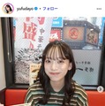 第1子出産のサッカー日本代表・上田綺世選手の美人妻「ごきげんさん」0歳長女の姿公開「笑顔がパパに似てる」「すくすく育ってて感動」 画像