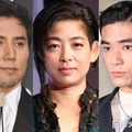 本木雅弘の息子・UTA「久しぶりの家族写真」5ショット公開「遺伝子最強」「オーラがすごすぎる」 画像