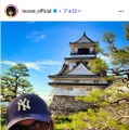 INORAN公式Instagramより