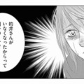 いい気味！気に入らない派遣社員をハメるため、女性社員が「偽の記事」をでっちあげる【社内処刑人 #13】