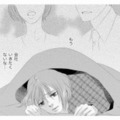 事実無根なのに泣き寝入り!? 職場の誤解に耐えられず「会社を辞めるしかない」と追い詰められる【社内処刑人 #14】 画像