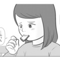 結婚2年目、優しい夫との暮らしは幸せそのもの。ただひとつの悩みを除けば…【あなたの嘘は底にある #１】 画像