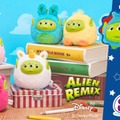 ディズニー・ピクサー「エイリアン リミックス」ミツメぬいコロン© Disney/Pixar