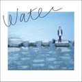 丸山隆平主演舞台「water」上演決定 記憶の断片散りばめられた半自伝的作品 画像