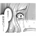 「仕事」と偽り不倫相手と会う夫を目撃。あの日から、私は静かに夫を監視しつづけた【クズ夫、去勢して詫びろ #６】 画像