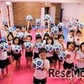 過去イベントのようす