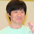 内村光良「24時間テレビ49」会見で企画サプライズ発表 SixTONES・芳根京子ら驚き「2ヶ月間宿題です」 画像