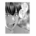 「パパ、スマホ貸して」から始まった地獄。娘を溺愛する夫の画面に映った「裏切りの履歴」【クズ夫、去勢して詫びろ #15】