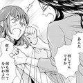 婚約指輪を盗み「捨ててやる」と暴走する義母！息子を溺愛する姑を止めるには？【サバサバ嫁とモテ系姑 #３】