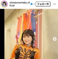 森高千里Instagramより