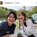 華金カップルInstagramより