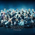 「BMSG FES’26」キービジュアル＆出演アーティスト解禁 SKY-HI・BE:FIRST・MAZZEL・HANAら 画像