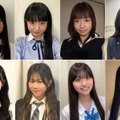 「高一ミスコン2026」候補者の一部