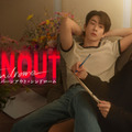 「Burnout Syndrome／バーンアウト・シンドローム」GMMTV Co., Ltd., All rights reserved