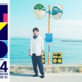 「THE MUSIC DAY 2026」（C）日本テレビ