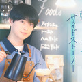 「愛おしさやかわいらしさが出ている」高橋文哉×脚本・生方美久「Tシャツが乾くまで」サイドストーリー、第1話終了後TVerでスタート 画像