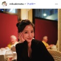 サッカー日本代表・堂安律選手、抱っこ紐で子ども抱く姿話題 妻が公開「愛しさが溢れ出てる」「優しいパパの顔」の声 画像