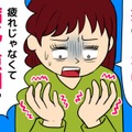 「指が動かしにくくなった」のは病気のサイン？40代・50代が見過ごしやすい『指の不調』の正体