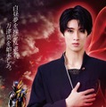 曽野舜太（仮面ライダー夢現／玖門宗馬）（C）映画「ゼッツ・ギャバン インフィニティ」製作委員会 （C）石森プロ・テレビ朝日・ADK EM・東映