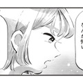 「捨てるのってなんか怖い…」部屋にため込んだものに隠された思い出とは？【今夜すきやきじゃないけど #12】 画像