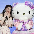 「Sanrio characters Exhibition Hotel Floria Tokyo」プレス限定イベントに出席した松村沙友理、ハローキティ（C）モデルプレス