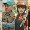松坂慶子、マキタスポーツ、前野えま、村松利史「バカンスの法則」（C）AbemaTV, Inc.