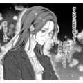 上司の叱責に、陰口まで飛び交う職場。ひとり涙を流していたその時、声をかけてきたのは？【佐々木蒼が眼鏡を外したら #５】