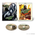『スター・ウォーズ／マンダロリアン・アンド・グローグー』ブルーレイ+DVD セット 　（C） 2026 & TM Lucasfilm Ltd