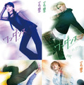 高松アロハ、山口綺羅、RANら、&TEAM・JO初主演『ワンダンス』に出演　個性際立つダンス映像も公開 画像