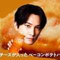町田啓太（提供写真）