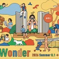 【夏休み2026】親子向け体験企画「Hello Wonder」高輪ゲートウェイシティ 画像